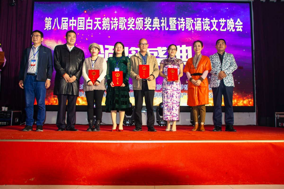 微信圖片_20201019160754.jpg 微信圖片_20201019160754.jpg