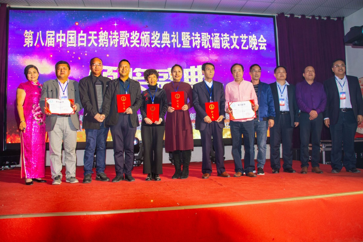 微信圖片_20201019161020.jpg 微信圖片_20201019161020.jpg