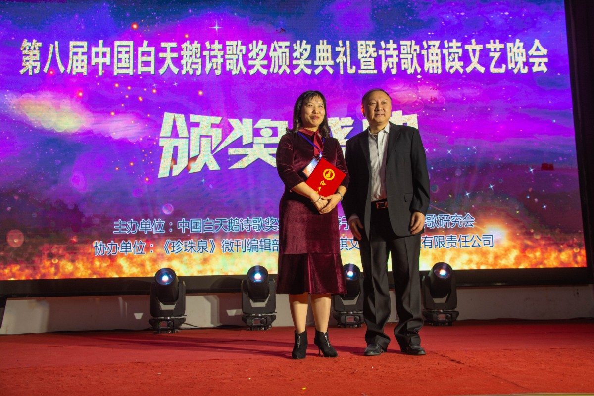 微信圖片_20201019160532.jpg 微信圖片_20201019160532.jpg