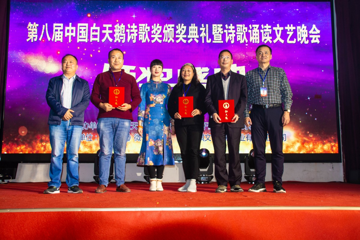 微信圖片_20201019160957.jpg 微信圖片_20201019160957.jpg