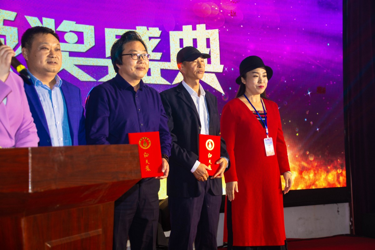 微信圖片_20201019161101.jpg 微信圖片_20201019161101.jpg