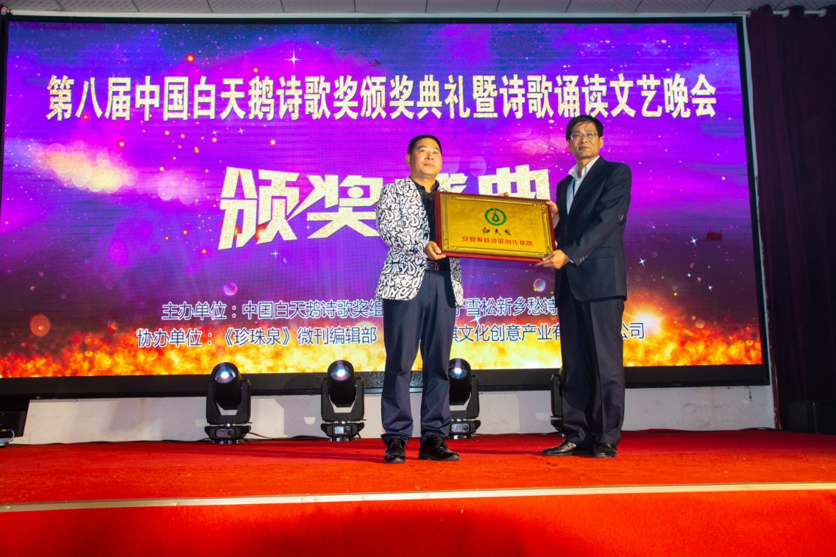 微信圖片_20201019160737.jpg 微信圖片_20201019160737.jpg