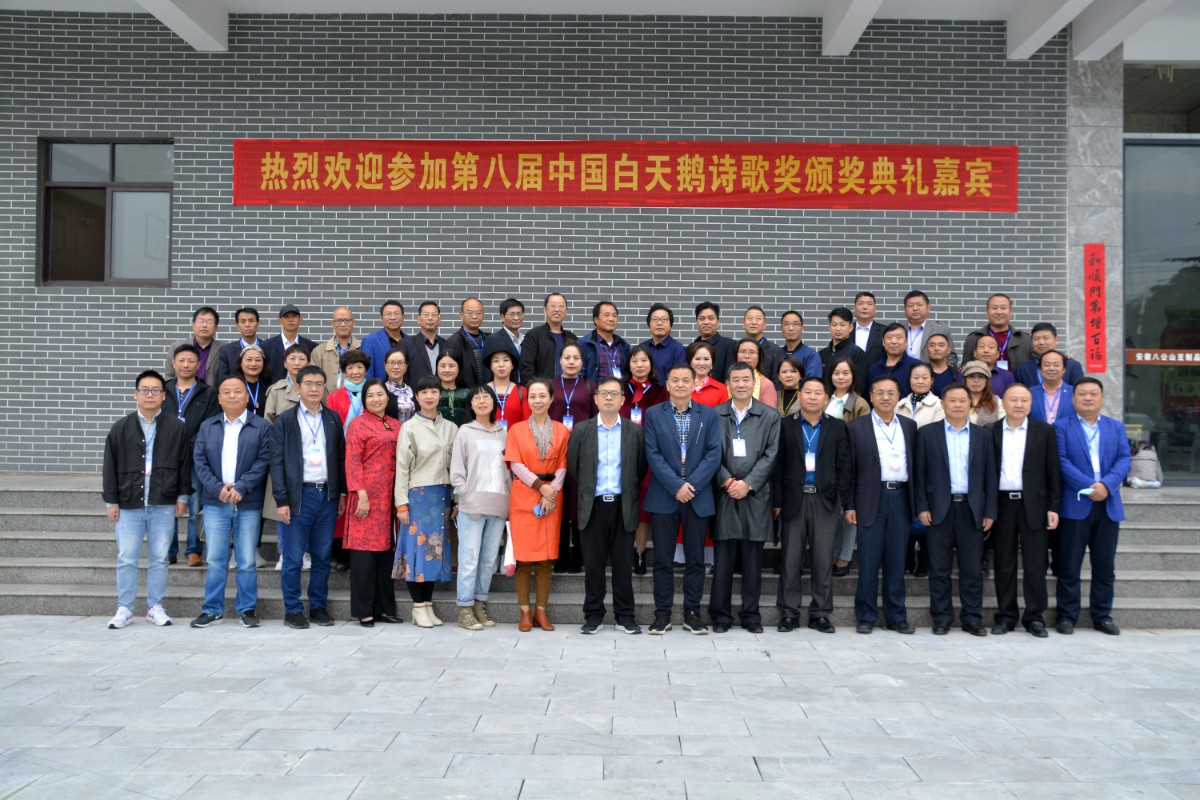 微信圖片_20201019160508.jpg 微信圖片_20201019160508.jpg