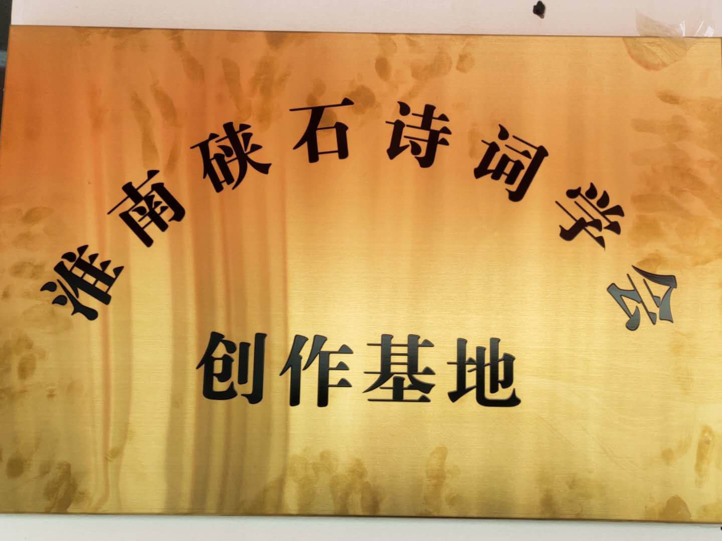 微信圖片_20201026114618.jpg