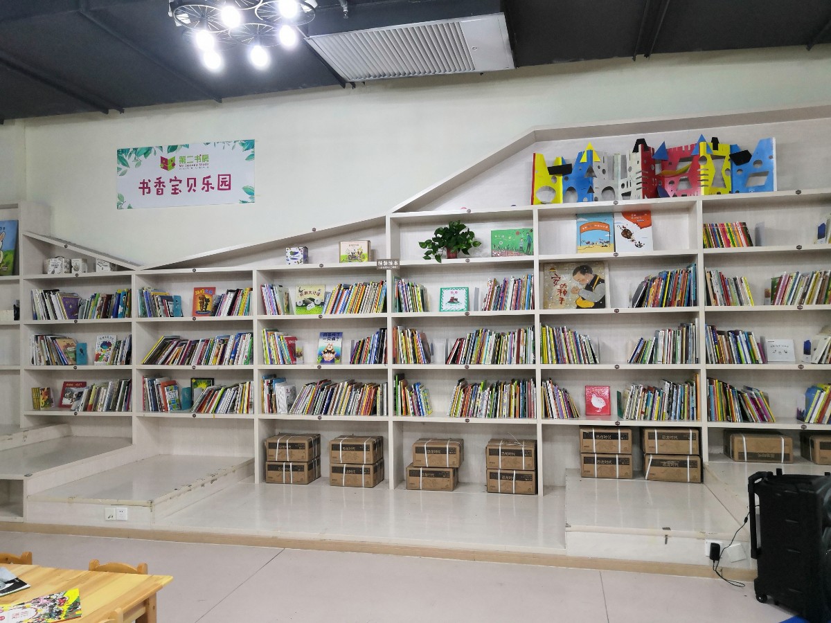 微信圖片_20201228143927.jpg
