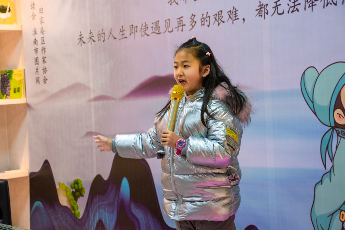 微信圖片_20201228154421.jpg