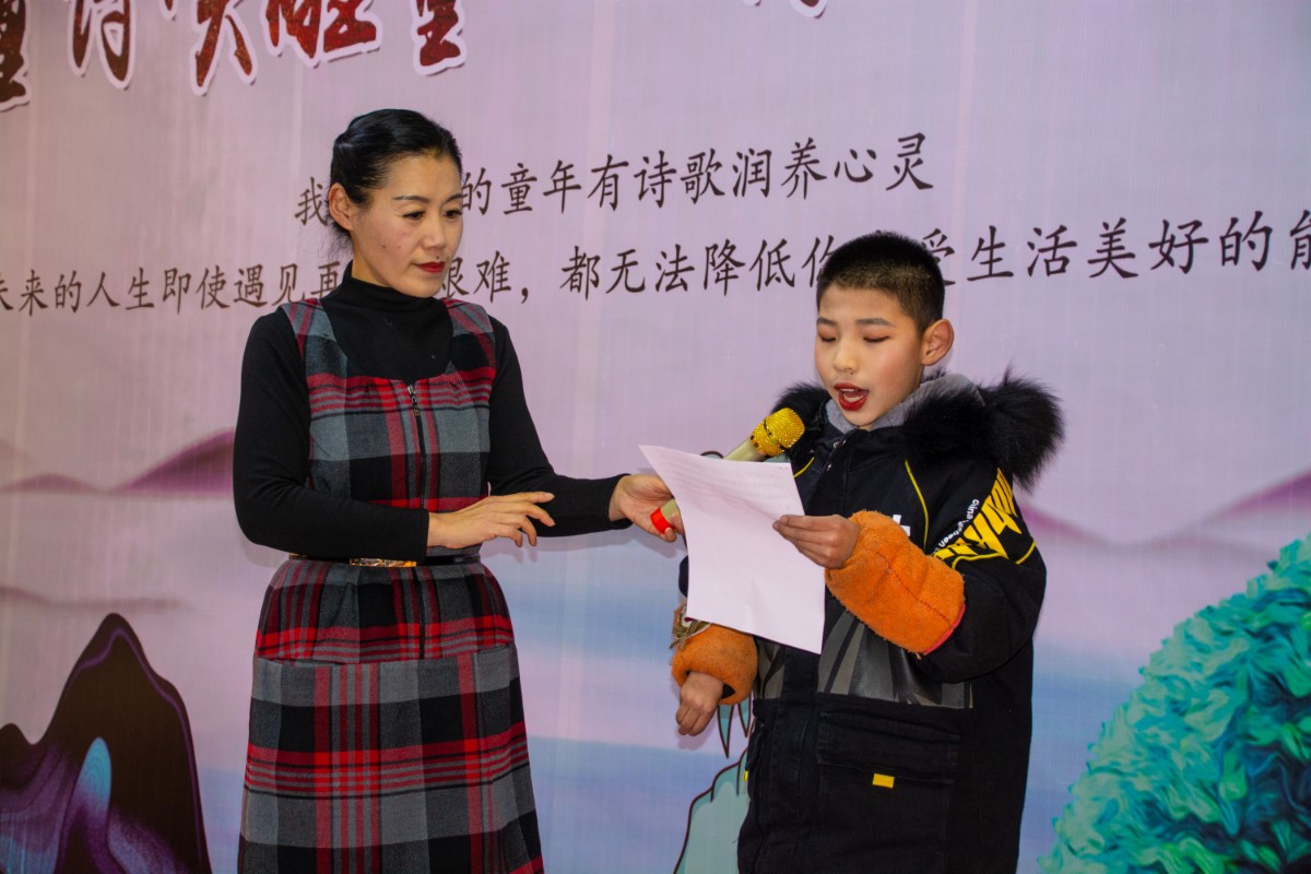 微信圖片_20201228155341.jpg