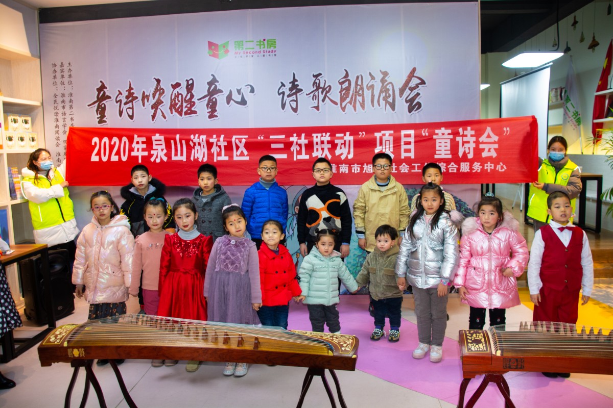 微信圖片_20201228155758.jpg
