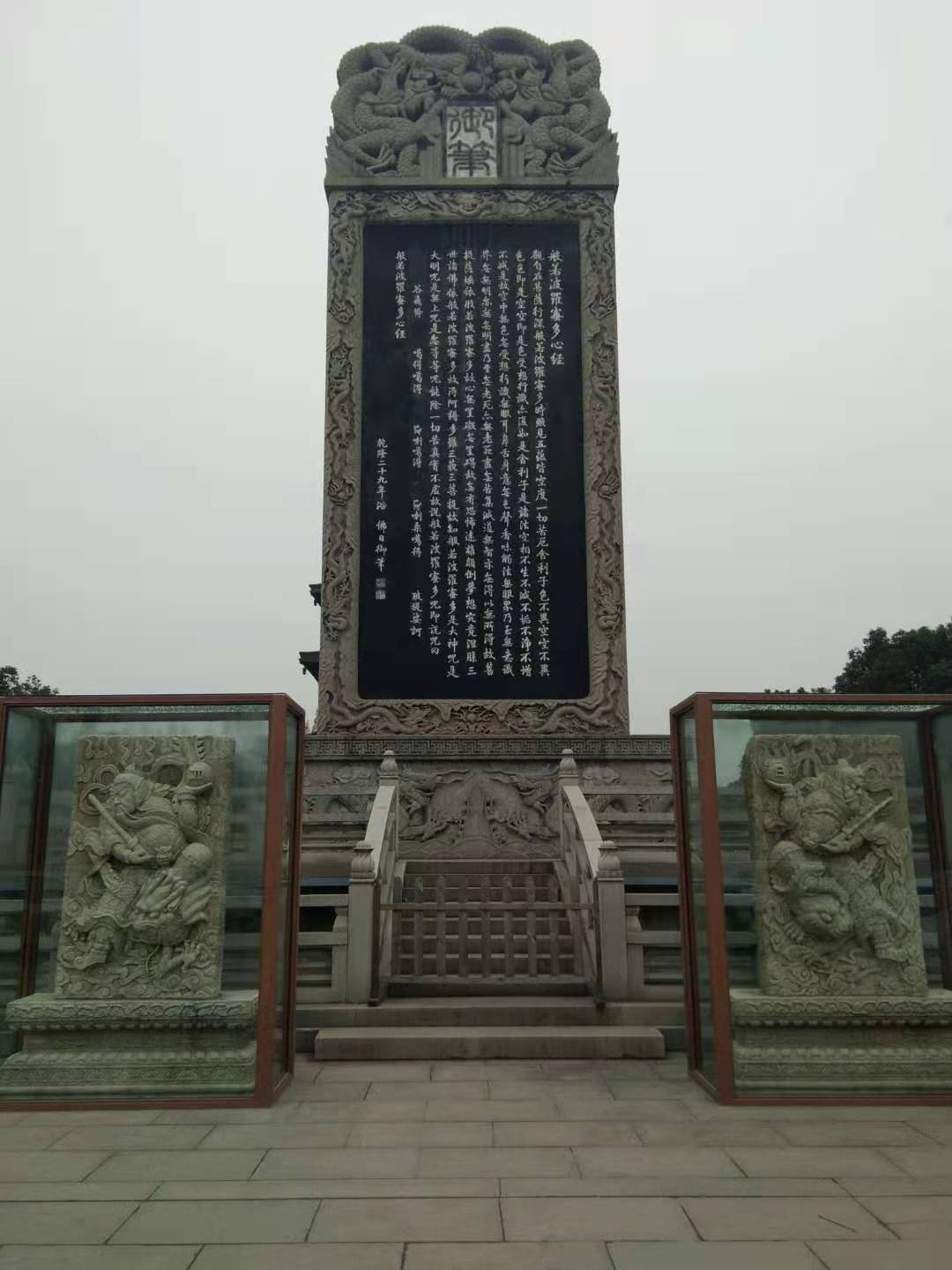 微信圖片_20201229220035.jpg 微信圖片_20201229220035.jpg