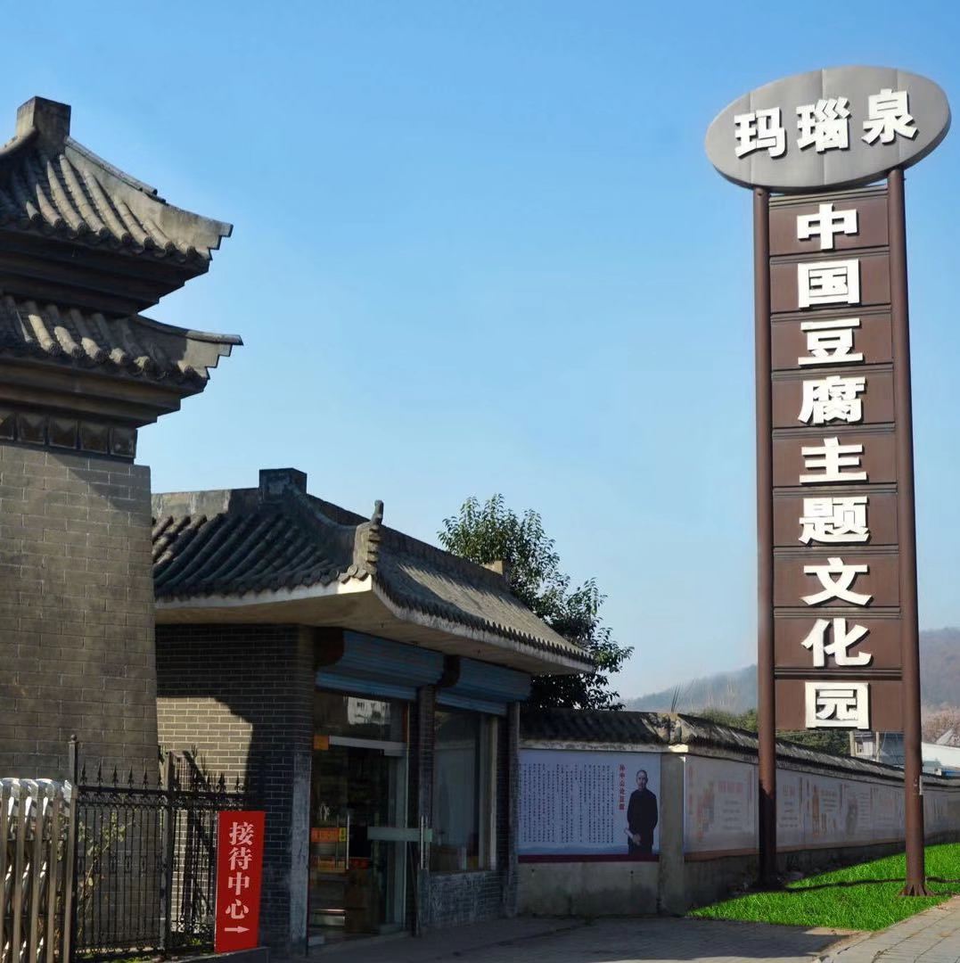 微信圖片_20210107160551.jpg 微信圖片_20210107160551.jpg