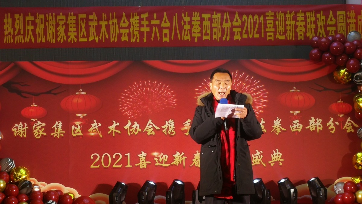 mmexport1610332968795.jpg mmexport1610332968795.jpg