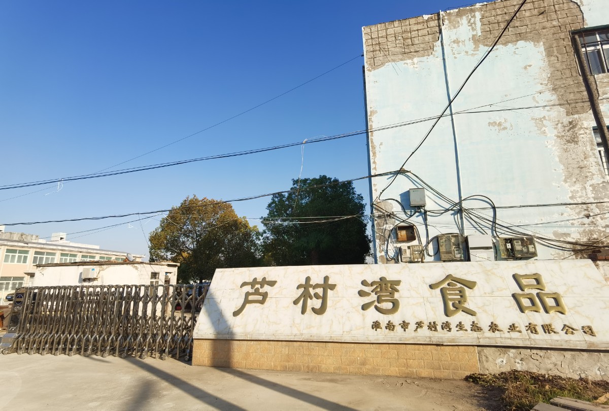 IMG_20210117_153807.jpg IMG_20210117_153807.jpg