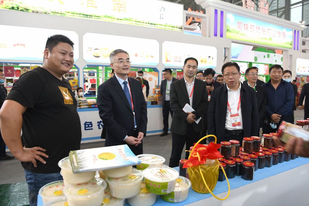 mmexport1610937945715.jpg mmexport1610937945715.jpg