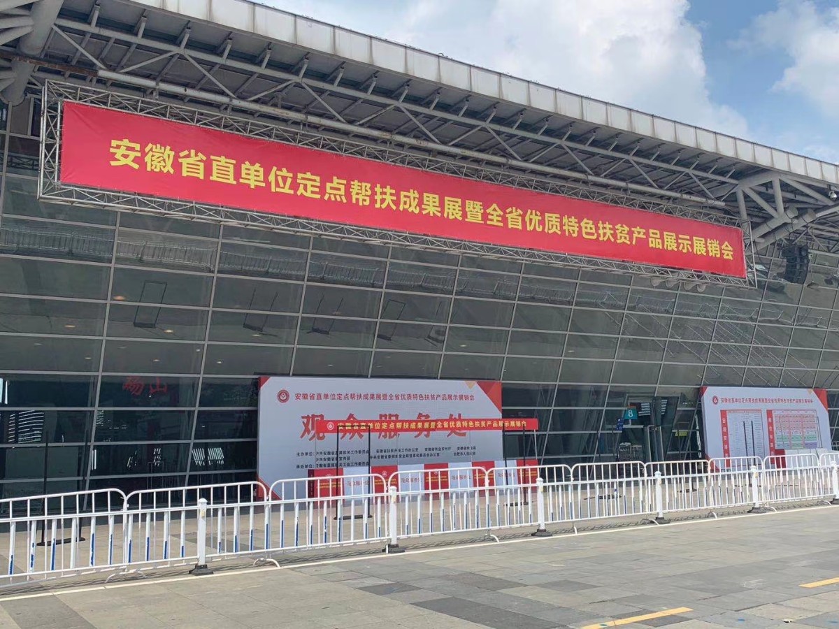 mmexport1610938982630.jpg mmexport1610938982630.jpg