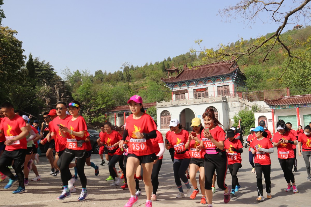 20210417鳳臺縣長跑協會首屆山地馬拉松大賽活力開跑(許廣泉13505542314攝)2.JPG 20210417鳳臺縣長跑協會首屆山地馬拉松大賽活力開跑(許廣泉13505542314攝)2.JPG