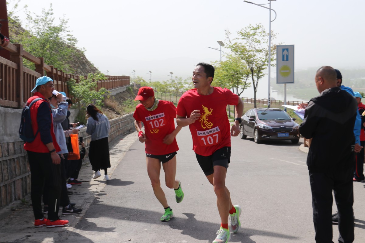 20210417鳳臺縣長跑協會首屆山地馬拉松大賽活力開跑(許廣泉13505542314攝)5.JPG 20210417鳳臺縣長跑協會首屆山地馬拉松大賽活力開跑(許廣泉13505542314攝)5.JPG