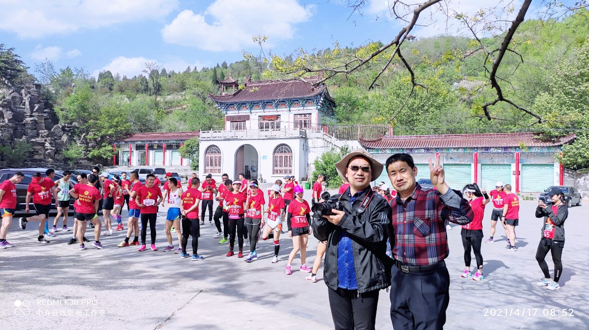 IMG_20210417_214122.jpg IMG_20210417_214122.jpg