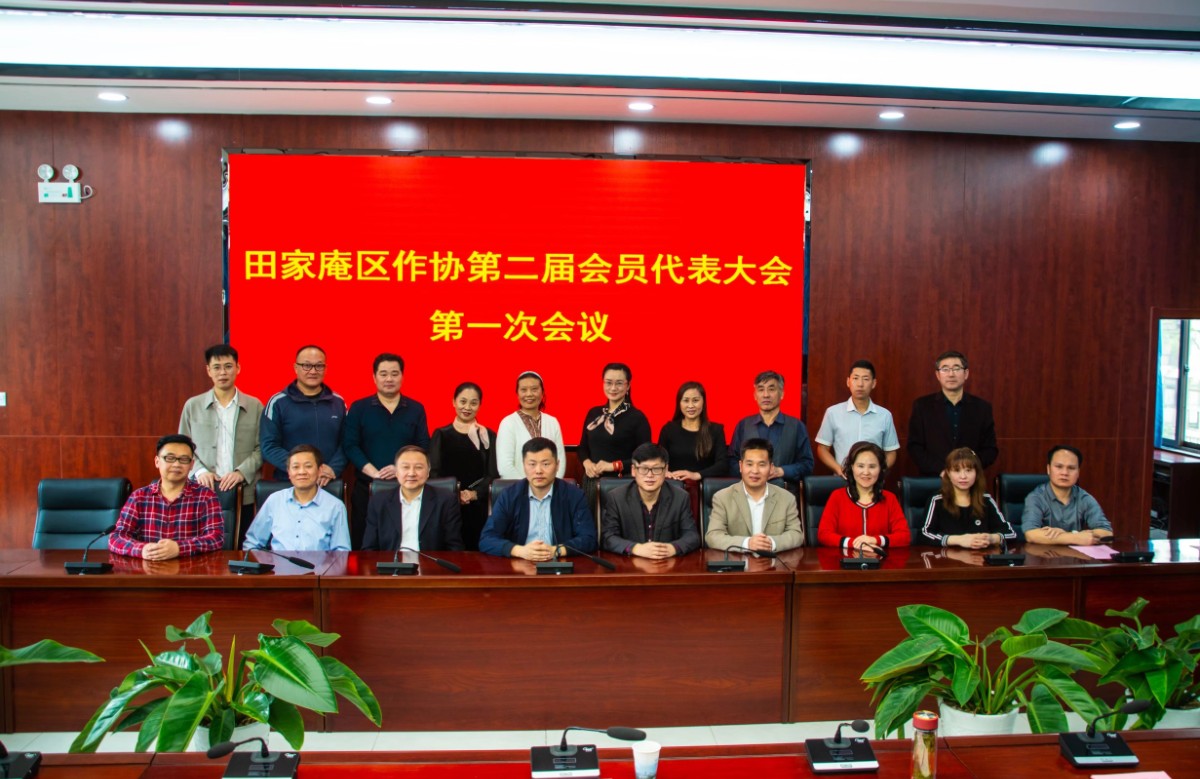 微信圖片_20210504150313.jpg 微信圖片_20210504150313.jpg