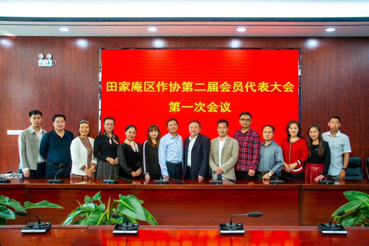 微信圖片_20210504150332.jpg 微信圖片_20210504150332.jpg