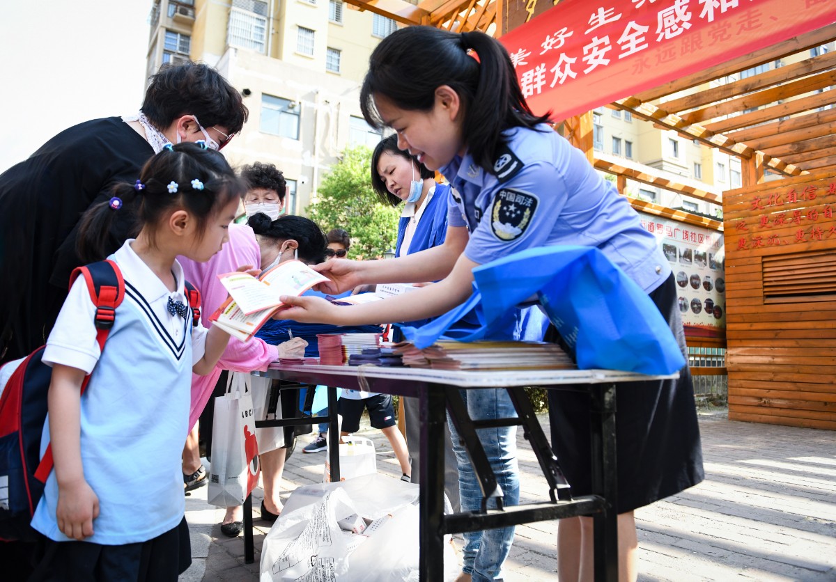 微信圖片_20210601055959.jpg 微信圖片_20210601055959.jpg