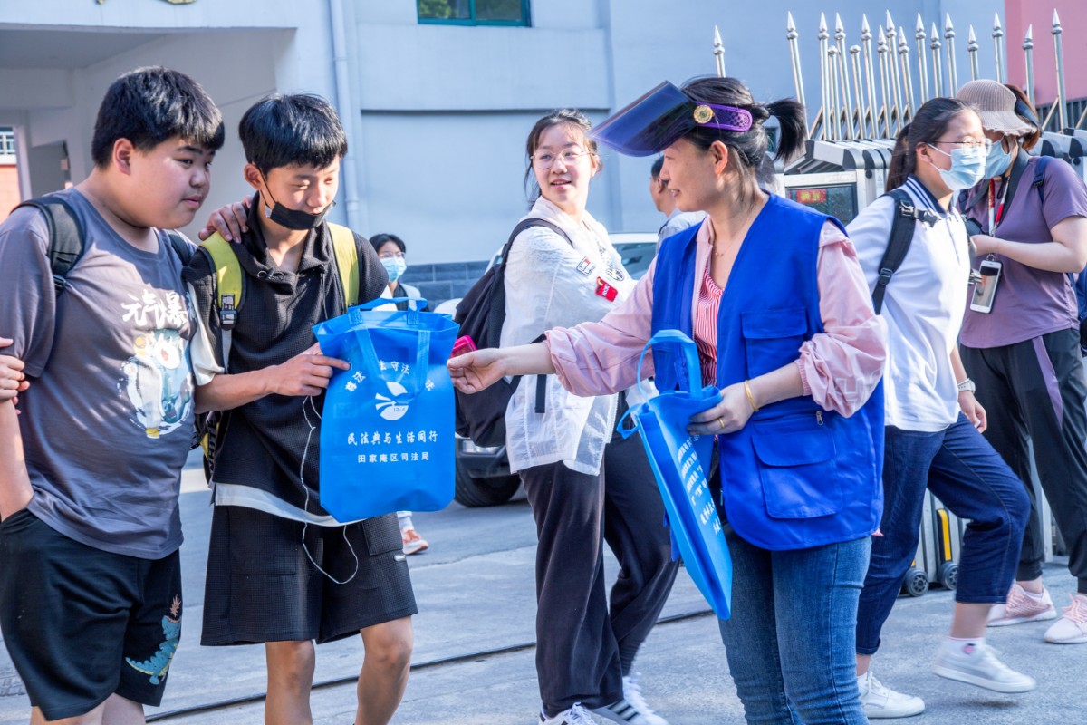 微信圖片_20210601055833.jpg 微信圖片_20210601055833.jpg