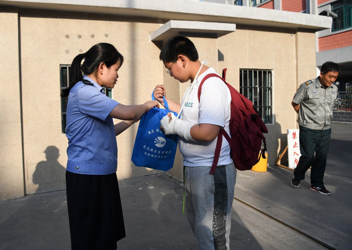 微信圖片_20210601055843.jpg 微信圖片_20210601055843.jpg