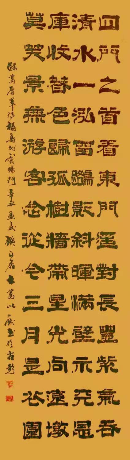 微信圖片_202106030847331.jpg 微信圖片_202106030847331.jpg