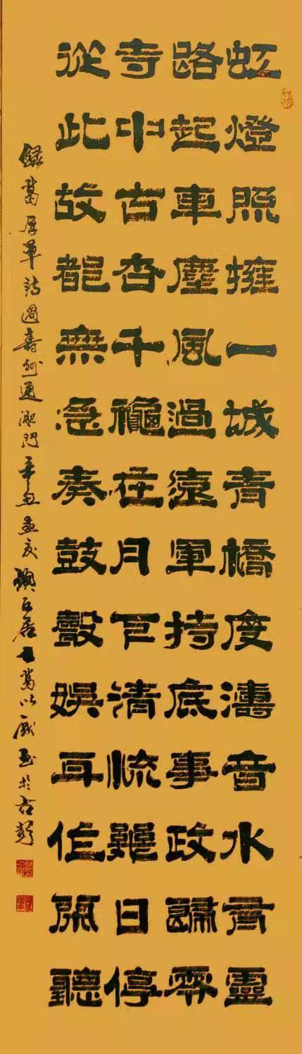 微信圖片_202106030847332.jpg 微信圖片_202106030847332.jpg