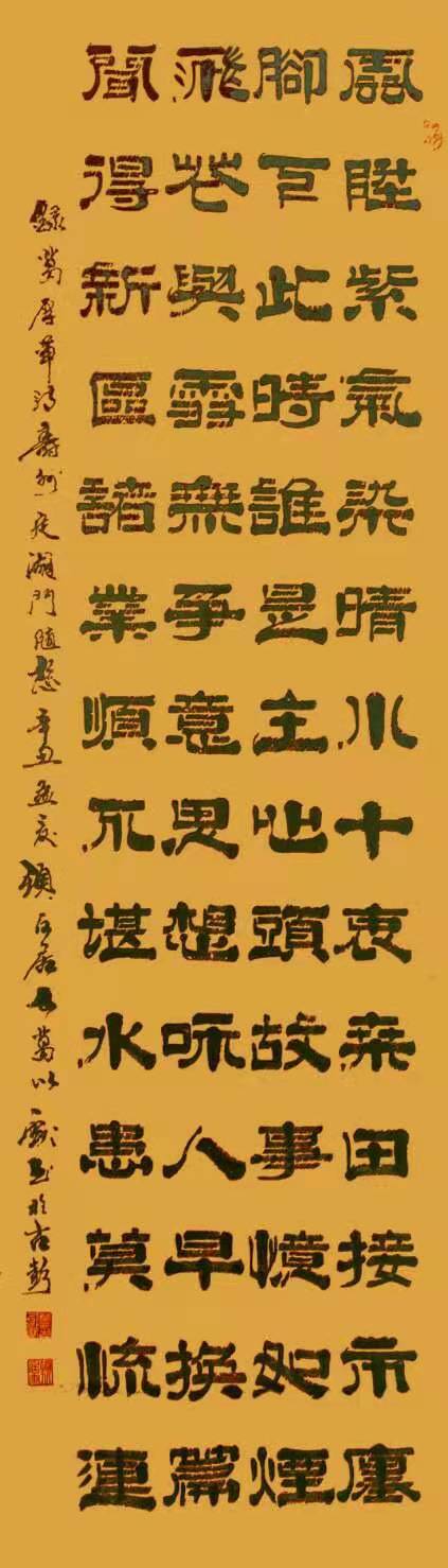 微信圖片_20210603084732.jpg 微信圖片_20210603084732.jpg