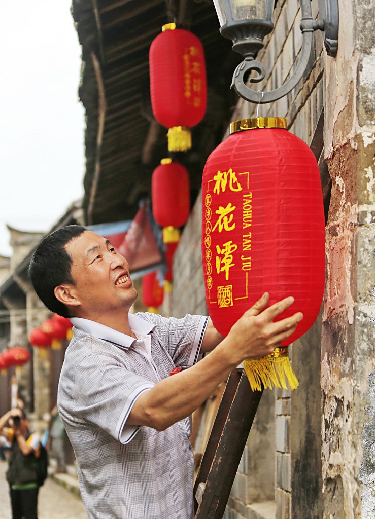 IMG_1636 -1 - 副本_調(diào)整大小.JPG