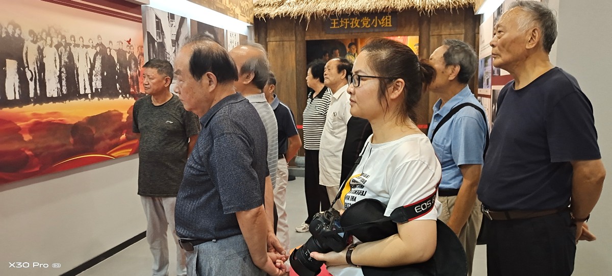 IMG_20210910_111120.jpg IMG_20210910_111120.jpg