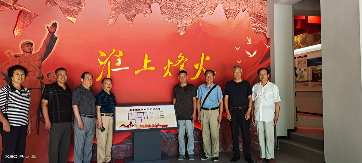 IMG_20210910_112913.jpg IMG_20210910_112913.jpg