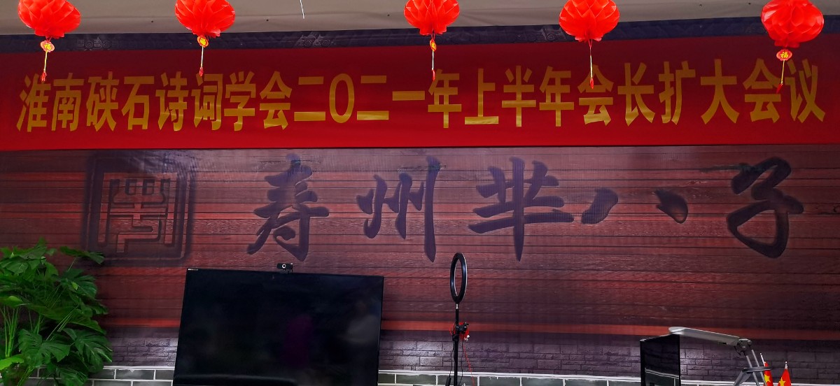 微信圖片_2021091506571913.jpg 微信圖片_2021091506571913.jpg