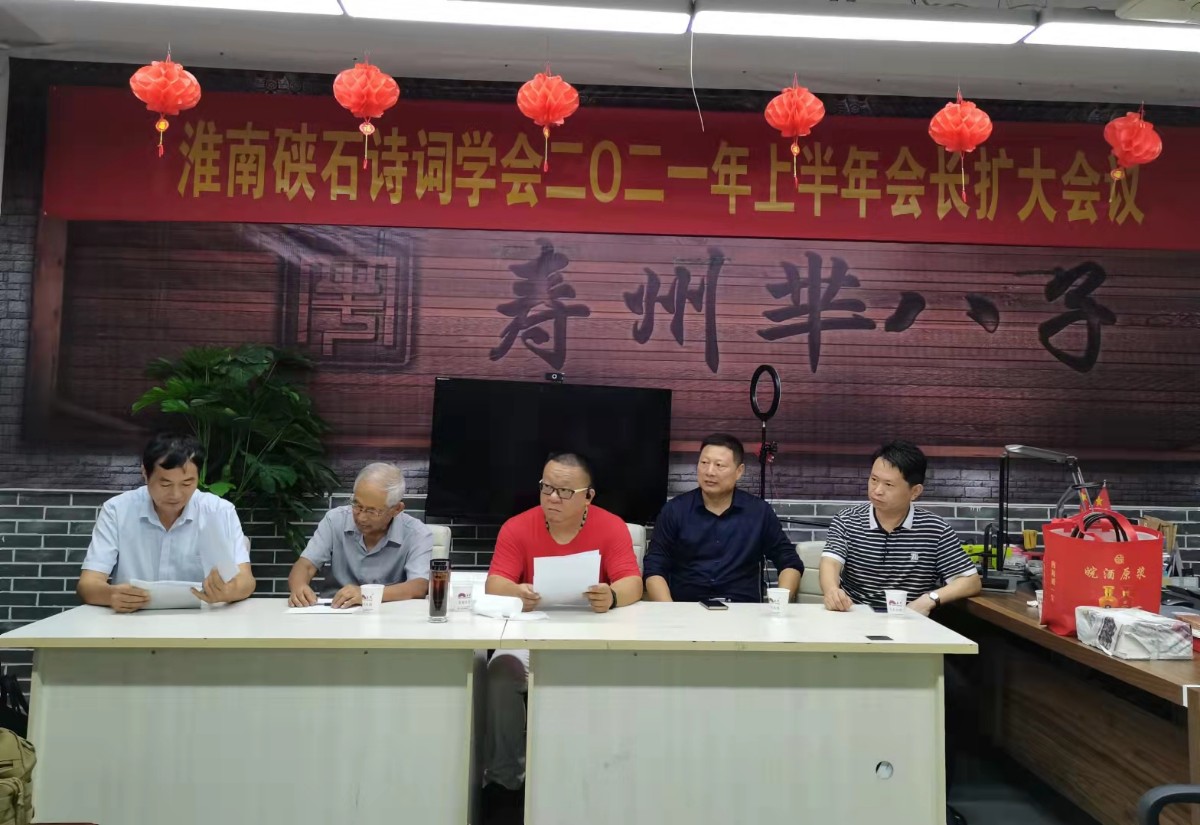 微信圖片_202109150657193.jpg 微信圖片_202109150657193.jpg