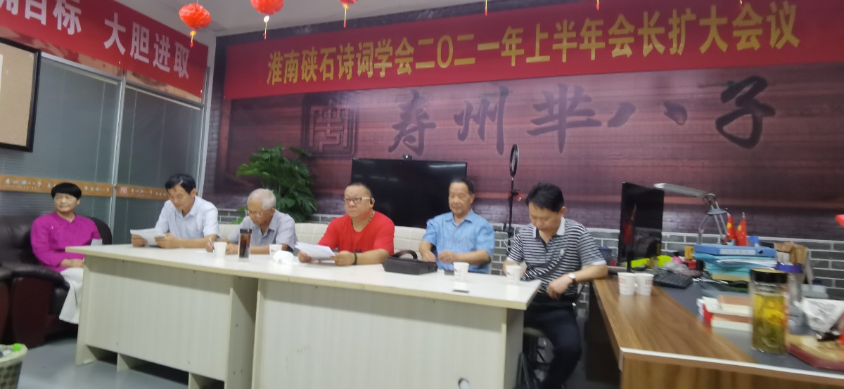 微信圖片_2021091506571910.jpg 微信圖片_2021091506571910.jpg