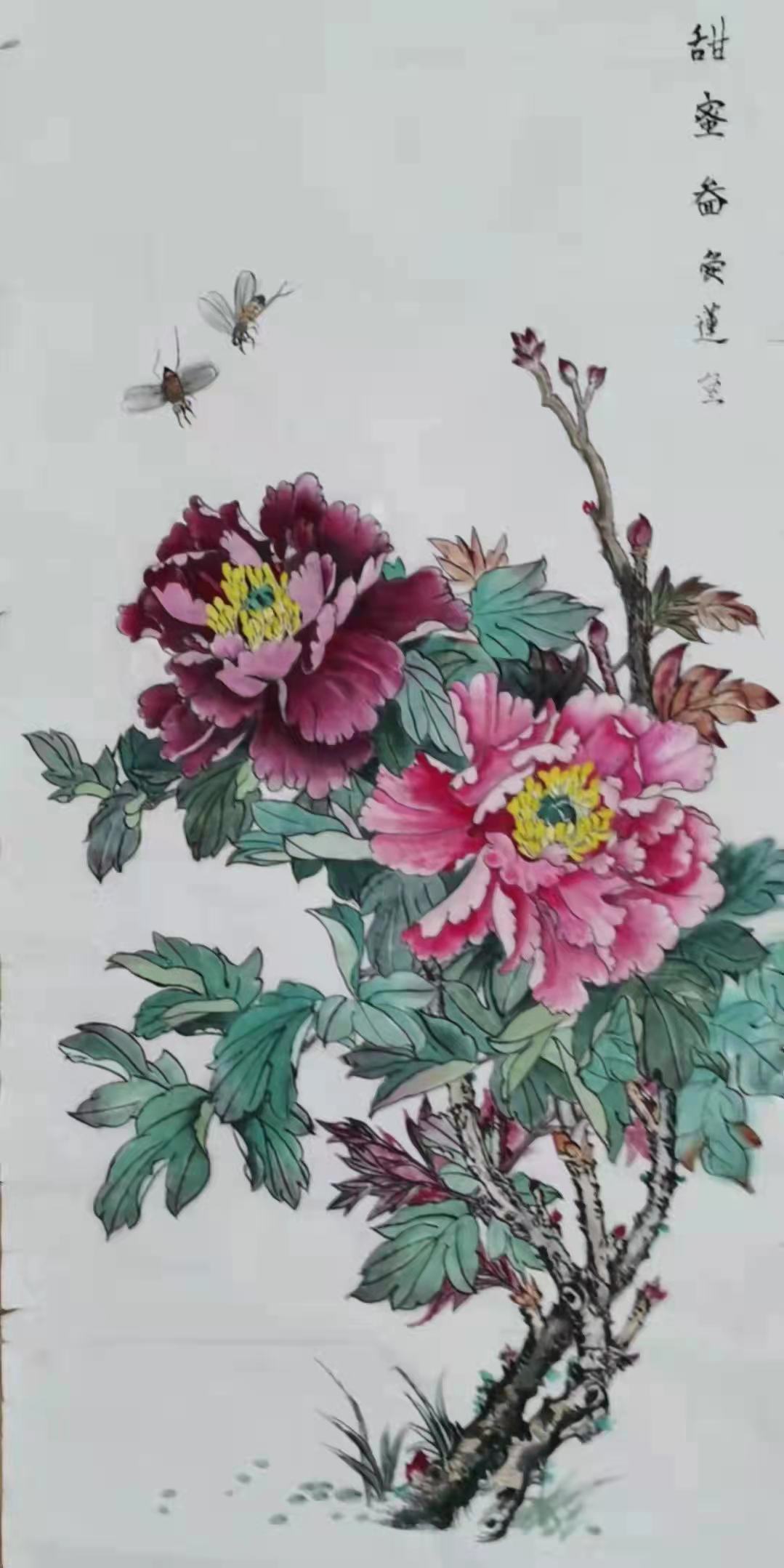 微信圖片_20210915073746.jpg 微信圖片_20210915073746.jpg