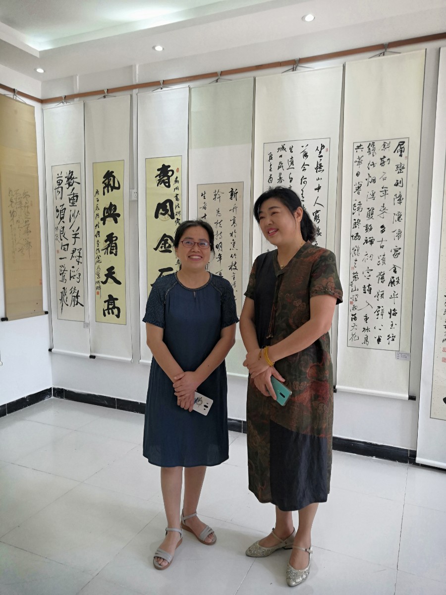 微信圖片_20210926211409.jpg