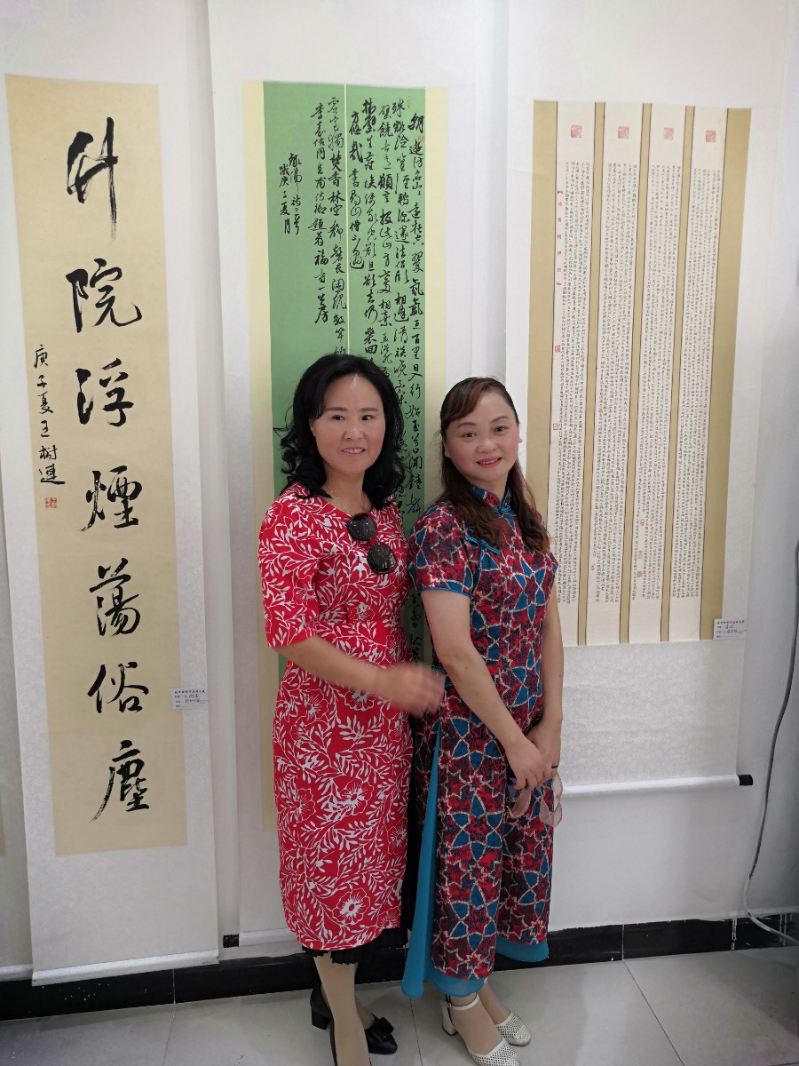 微信圖片_20210926213009.jpg