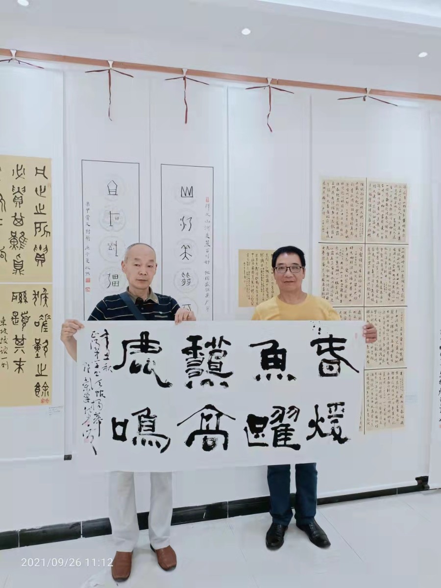 微信圖片_20210926214208.jpg