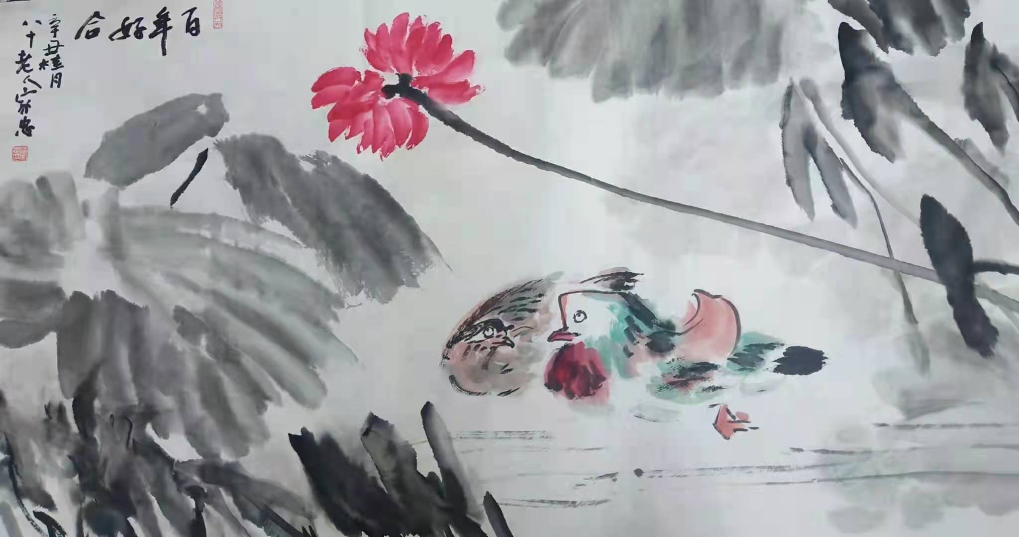 微信圖片_20211014130311.jpg 微信圖片_20211014130311.jpg