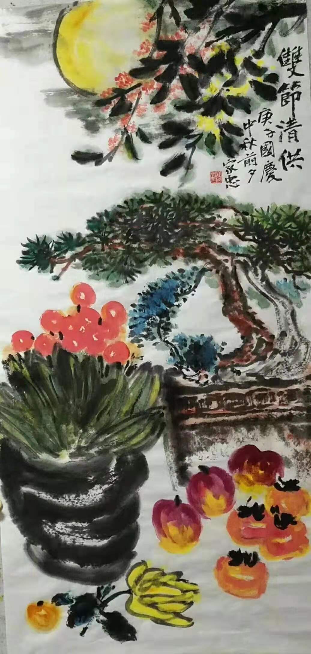 微信圖片_20211014130551.jpg 微信圖片_20211014130551.jpg