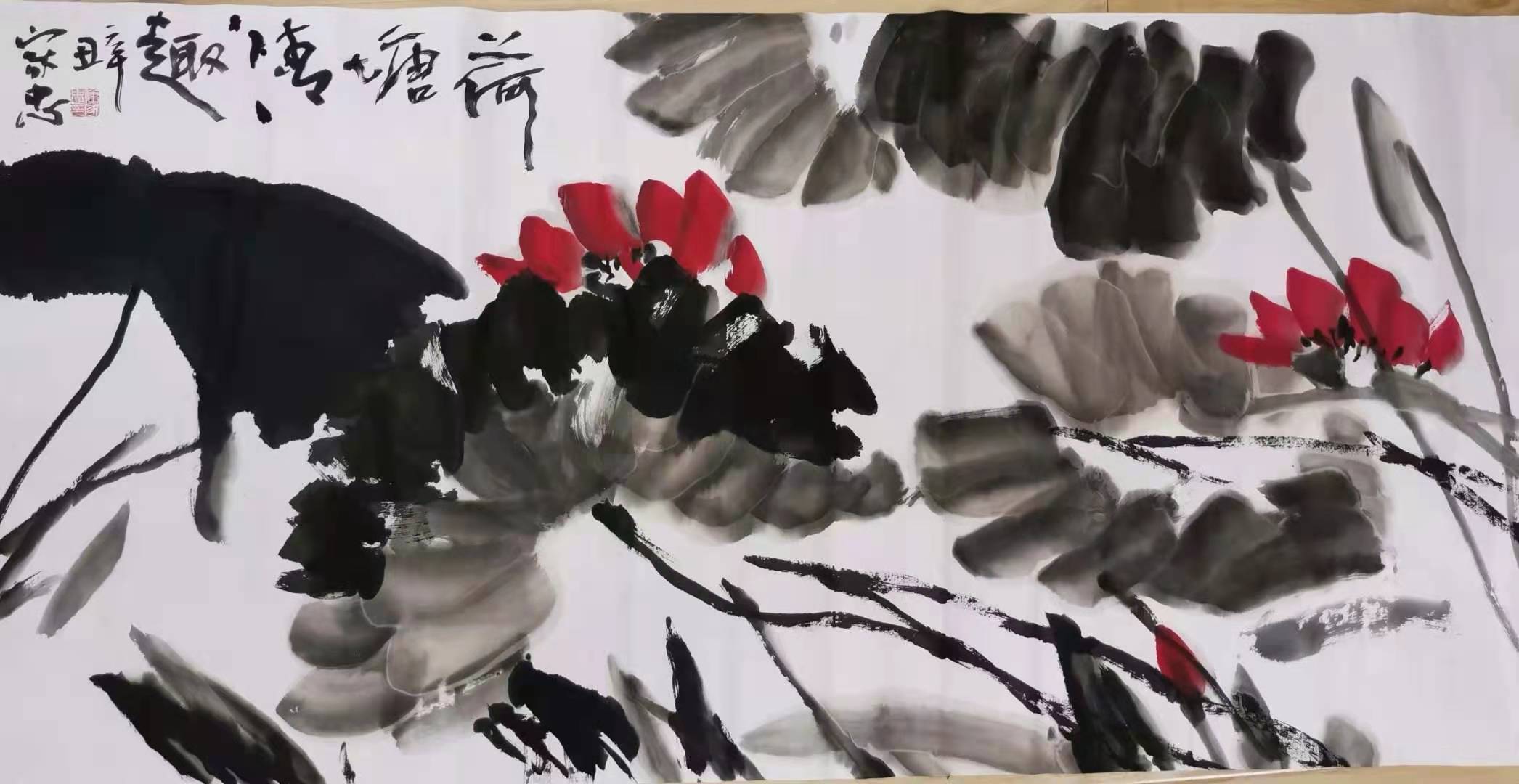 微信圖片_20211014130538.jpg 微信圖片_20211014130538.jpg
