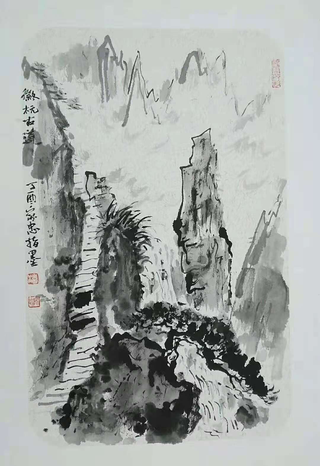 微信圖片_20211014130558.jpg 微信圖片_20211014130558.jpg