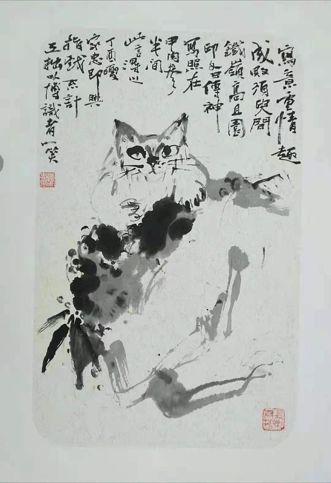 微信圖片_20211014130531.jpg 微信圖片_20211014130531.jpg
