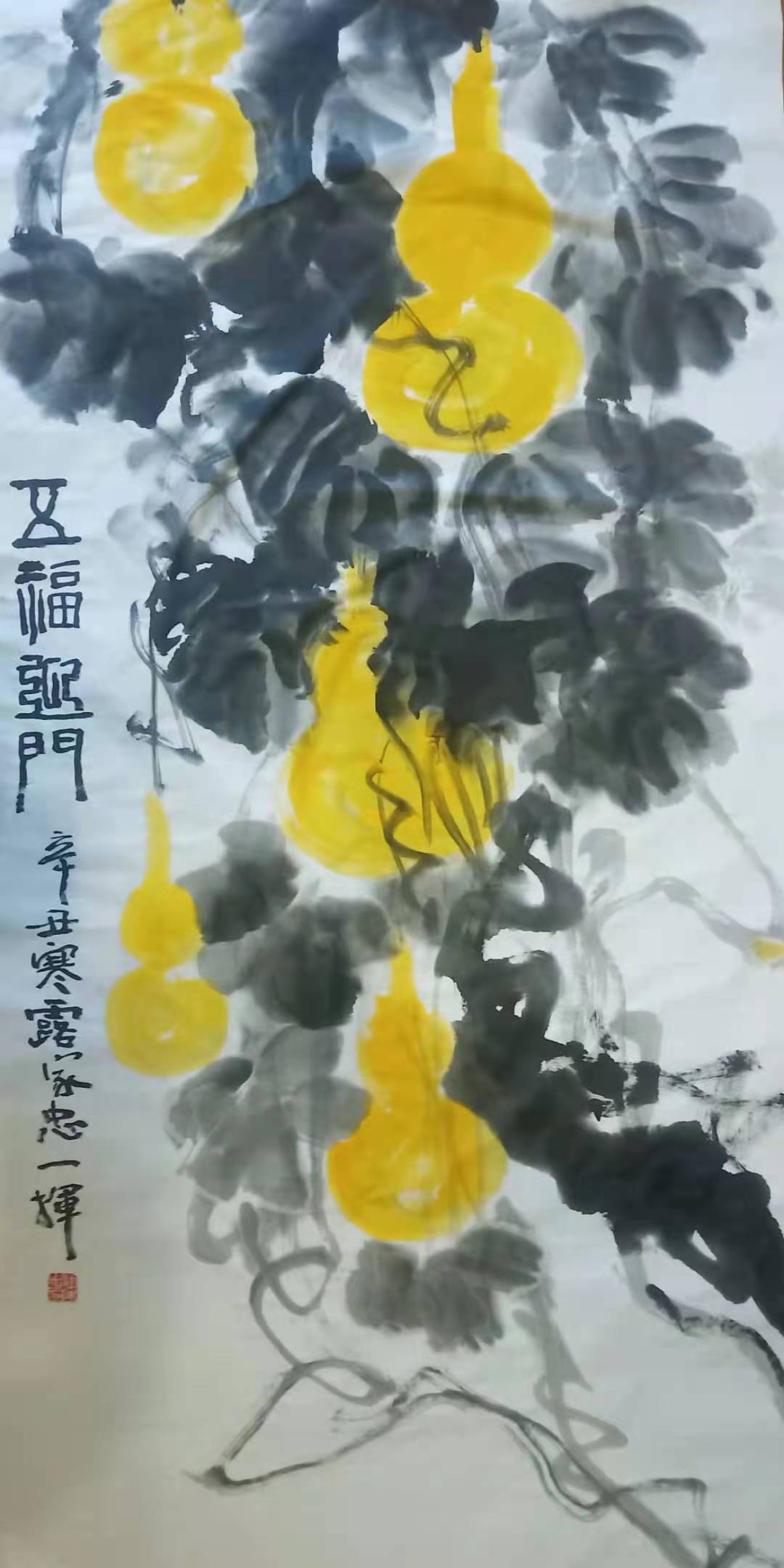 微信圖片_20211014130458.jpg 微信圖片_20211014130458.jpg