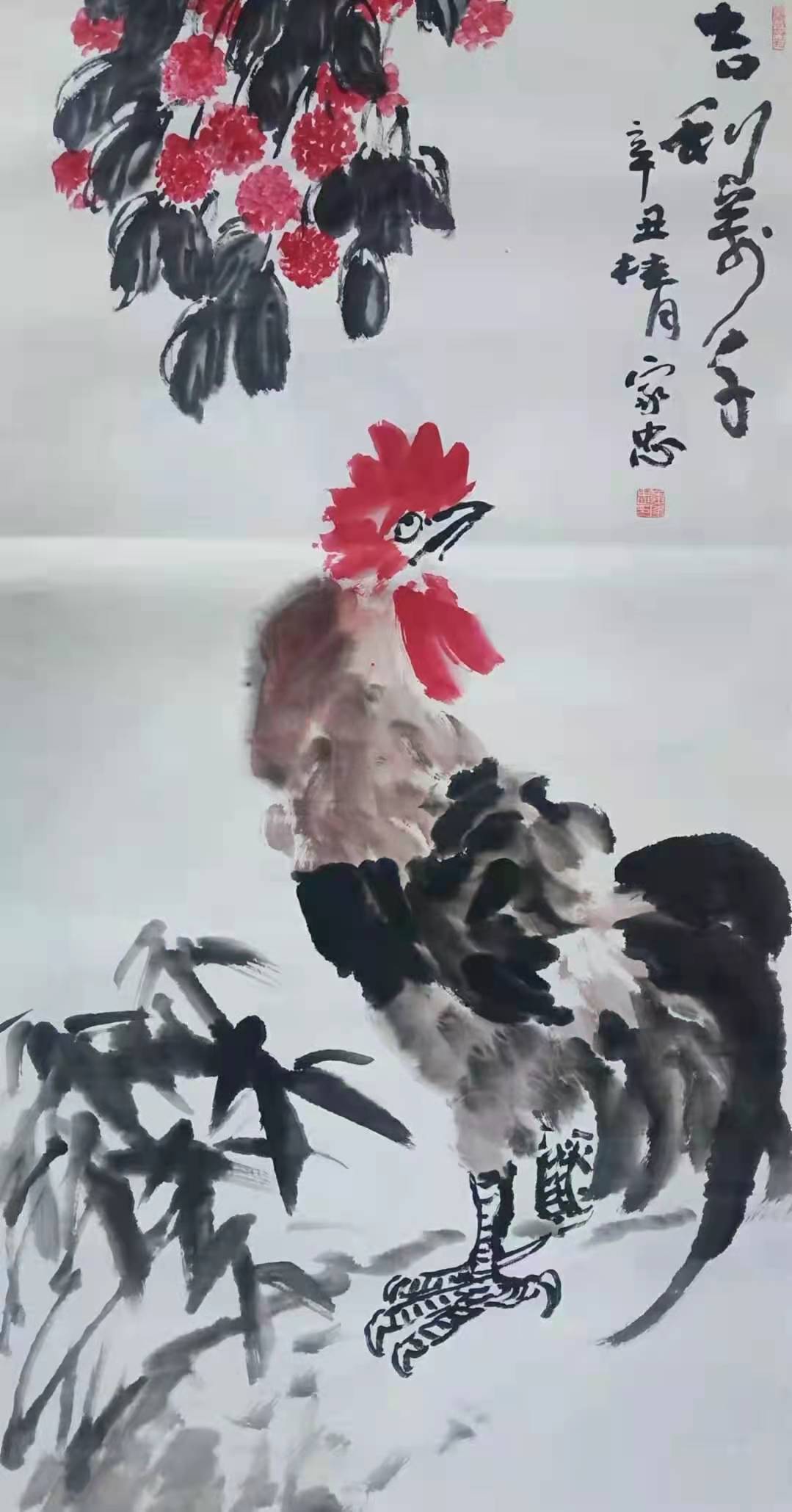 微信圖片_20211014132206.jpg 微信圖片_20211014132206.jpg