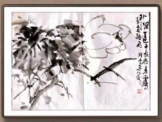 微信圖片_20211014174621.png 微信圖片_20211014174621.png