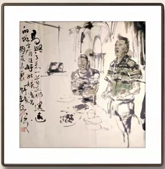 微信圖片_20211014211503.png 微信圖片_20211014211503.png