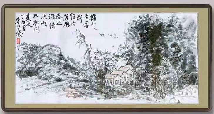 微信圖片_20211014213418.png 微信圖片_20211014213418.png