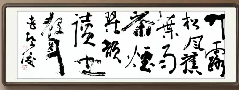 微信圖片_20211014213156.png 微信圖片_20211014213156.png